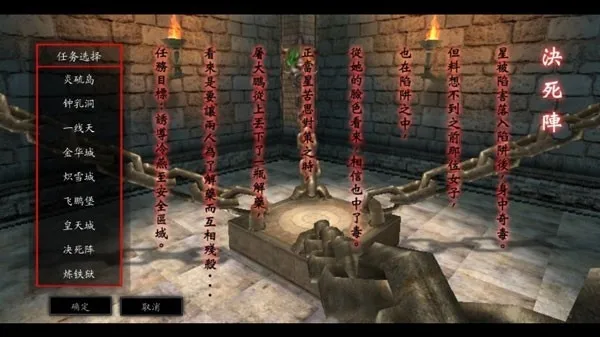 �����Ǻ�����(��ɫ��������)v0.3.0.0 ��Ѱ��ͼ