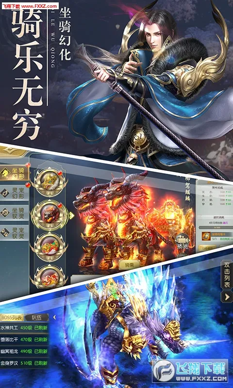 �񻰴�½�����ֻ���v1.0 ��Ѱ��ͼ