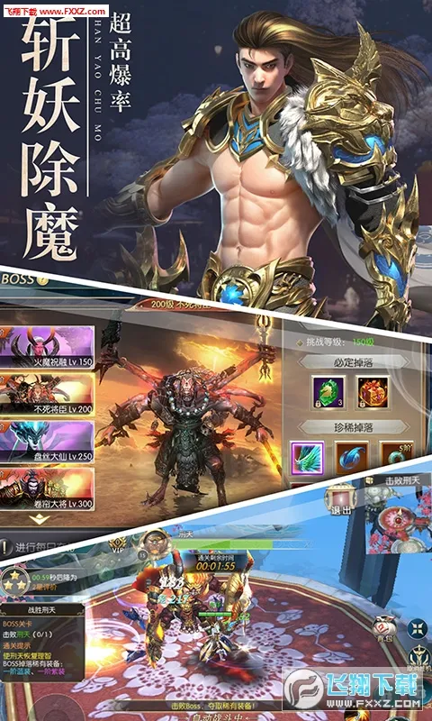 �񻰴�½�����ֻ���v1.0 ��Ѱ��ͼ