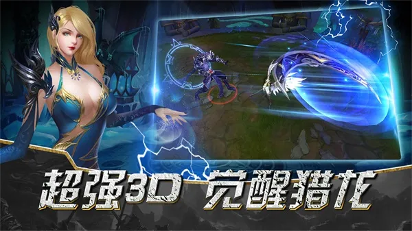 �񻰴�½�����ֻ���