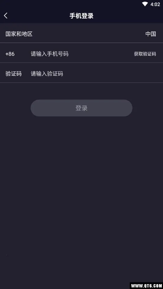 ���������ֻ���v5.4.80 �ֻ����ͼ