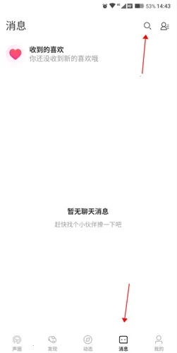 ���������ֻ���