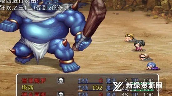 �λ�Լ�᣺���Ī��ѧԺ(���ؽ�ɫ������Ϸ)v2.0 �ٷ������ͼ