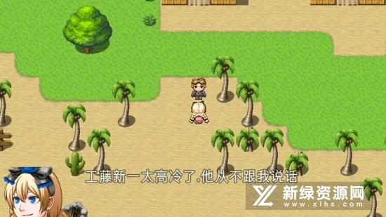 �λ�Լ�᣺���Ī��ѧԺ(���ؽ�ɫ������Ϸ)v2.0 �ٷ������ͼ