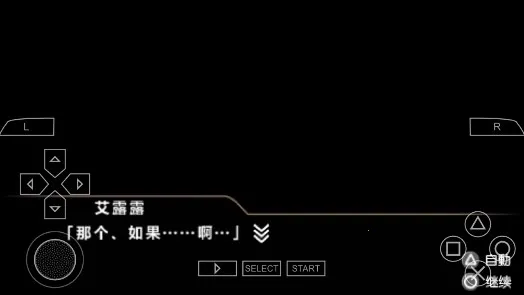 ����֮�� �����������ֻ���v1.0.0 �ֻ����ͼ