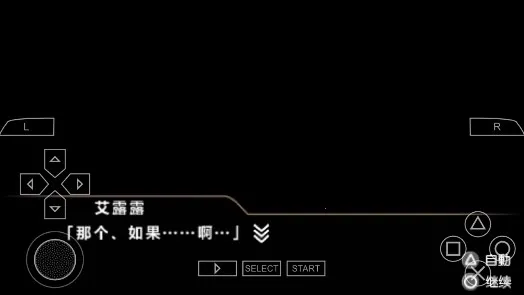 ����֮�� �����������ֻ���v1.0.0 �ֻ����ͼ