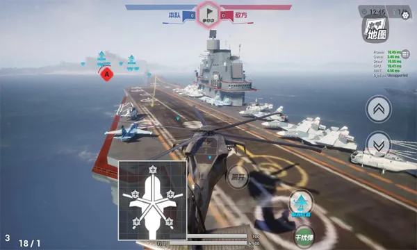 �׵������ӥ(���������Ϸ)v47.01 ��Ѱ��ͼ