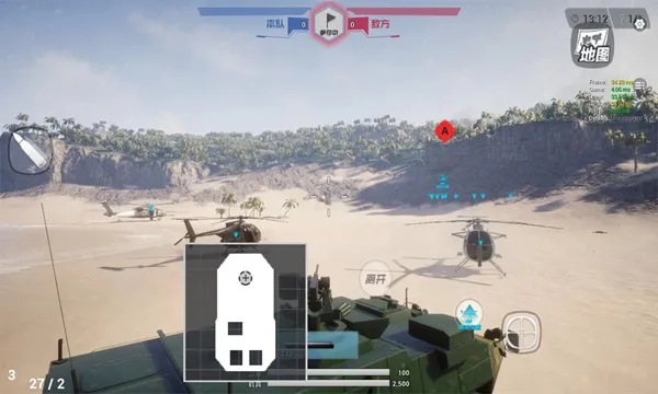 �׵������ӥ(���������Ϸ)v47.01 ��Ѱ��ͼ