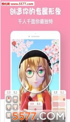 ��������2026�ٷ����°汾v1.0 ��׿���ͼ