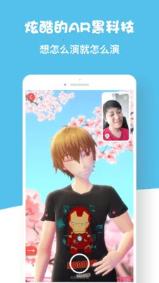 ��������2026�ٷ����°汾v1.0 ��׿���ͼ