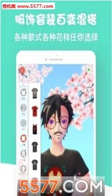 虚拟人生2026官方最新版本 虚拟人生2026官方最新版本