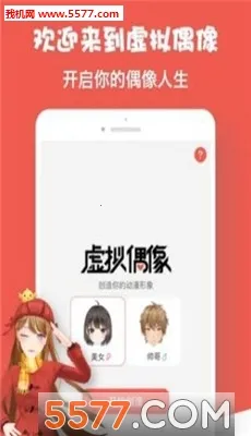 ��������2026�ٷ����°汾v1.0 ��׿���ͼ