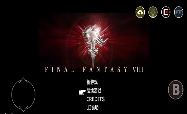 ���ջ���82026�ٷ����°汾v1.0.0.210309. �ٷ������ͼ