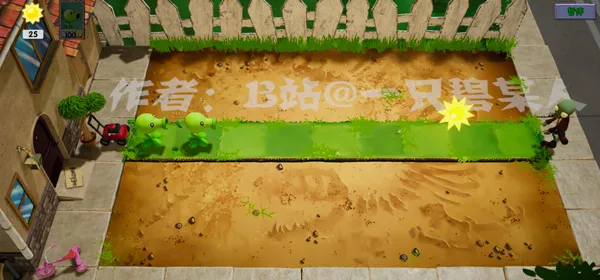 ֲ���ս��ʬ(��������)v8.9.1 �ٷ������ͼ