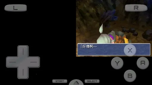 ���ջ���3 NDS��(���ջ���3��Ϸ����)v3.0 �ֻ����ͼ