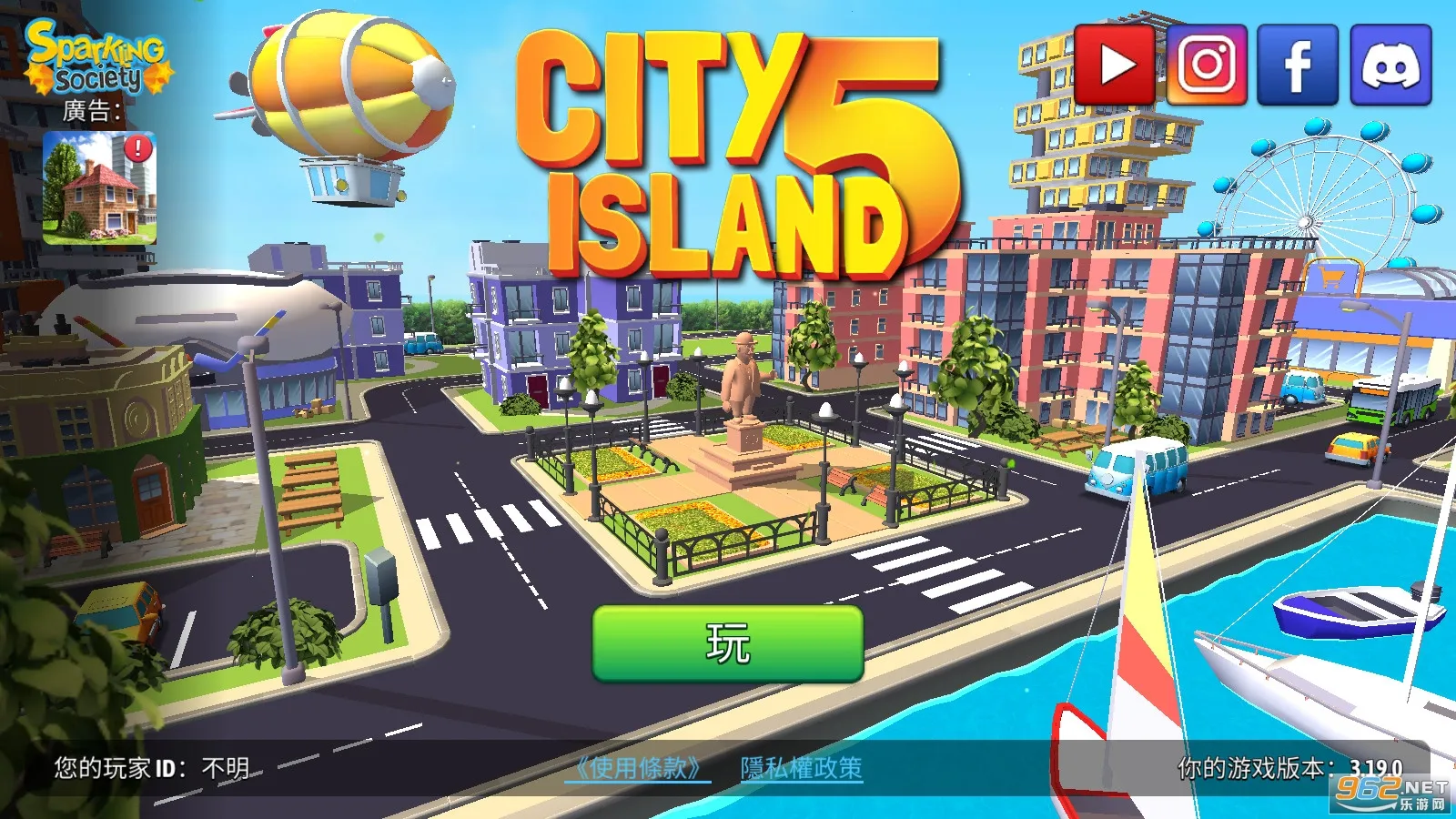 ���е���5(���н���ģ����Ϸ)v1.2.0 ��׿���ͼ