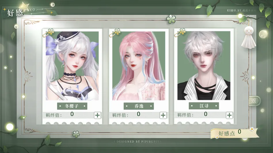 ѧ������ָ��2����2026���°汾v���� �ֻ����ͼ