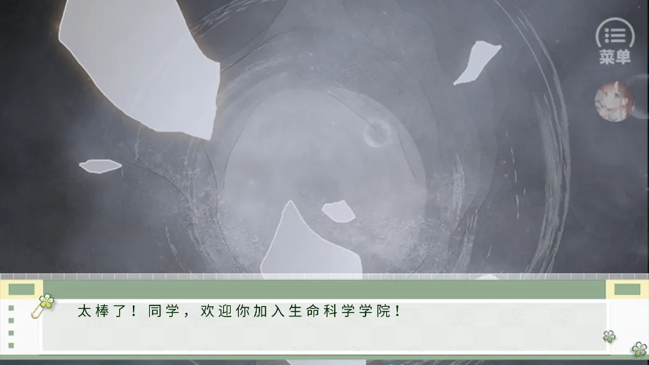 ѧ������ָ��2����2026���°汾