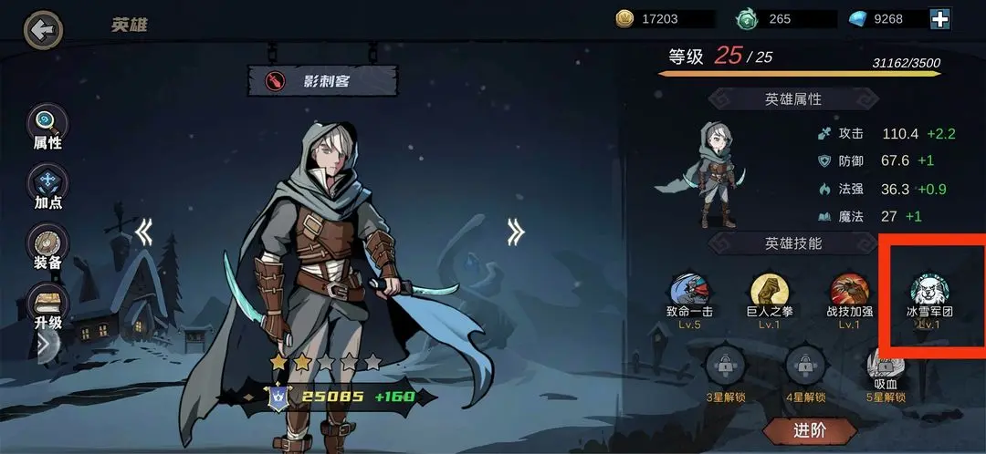 自由之光2026官方正版 自由之光2026官方正版