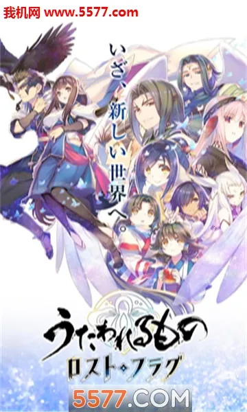 ����֮��ʧ�������(��ʽ����ս������)v6.12.0 �ֻ����ͼ