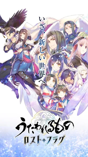 ����֮��ʧ�������(��ʽ����ս������)v6.12.0 �ֻ����ͼ