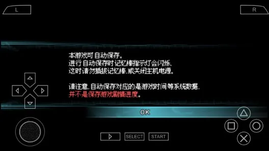 ���ջ�����ʽ(��ɫ������Ϸ)v2021.07.13.22 �ֻ����ͼ