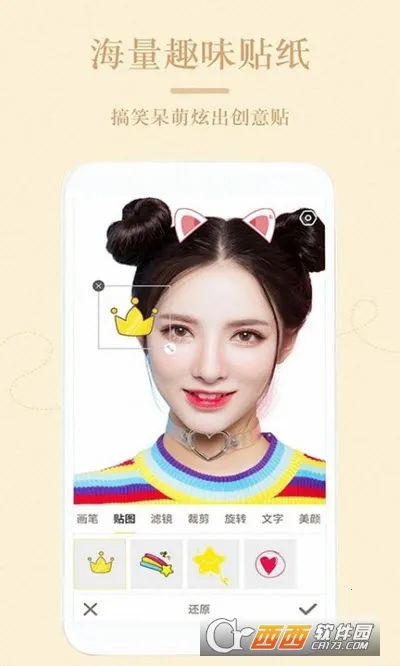 Lightroom2026�ٷ�����v11.2.3 ��׿���ͼ