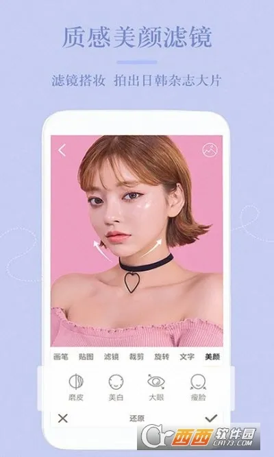 Lightroom2026�ٷ�����v11.2.3 ��׿���ͼ