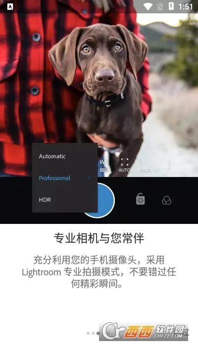 Lightroom2026�ٷ�����v11.2.3 ��׿���ͼ