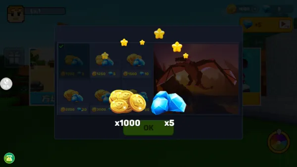 建造沙盒世界(沙盒模拟游戏) 建造沙盒世界(沙盒模拟游戏)