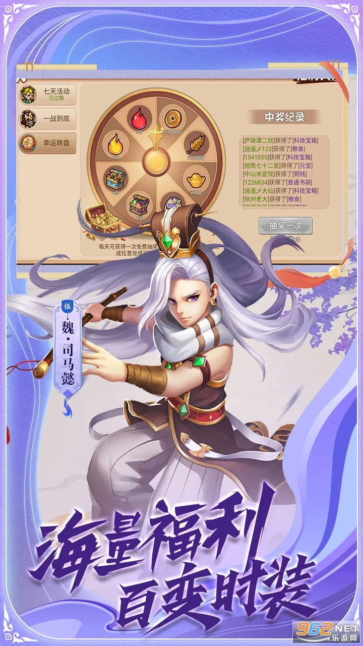 ��ս����(�������ÿ�����Ϸ)v1.0.0 �ٷ������ͼ