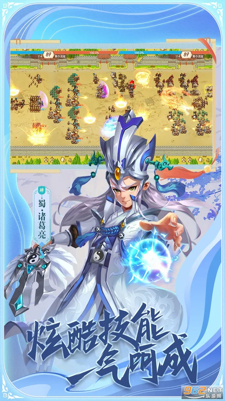 ��ս����(�������ÿ�����Ϸ)v1.0.0 �ٷ������ͼ