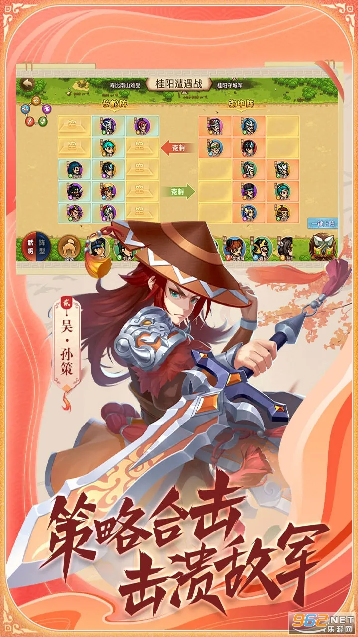 ��ս����(�������ÿ�����Ϸ)v1.0.0 �ٷ������ͼ