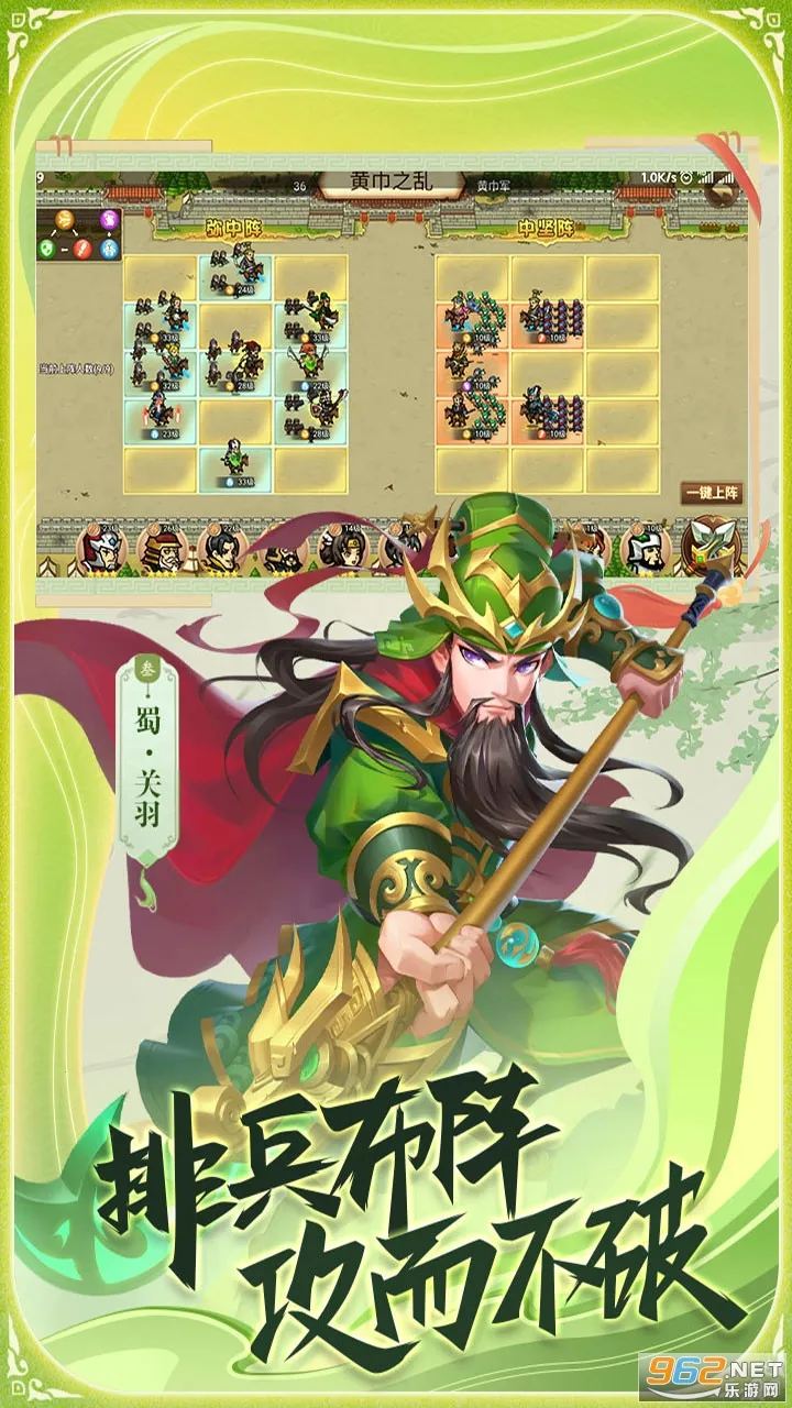 ��ս����(�������ÿ�����Ϸ)v1.0.0 �ٷ������ͼ