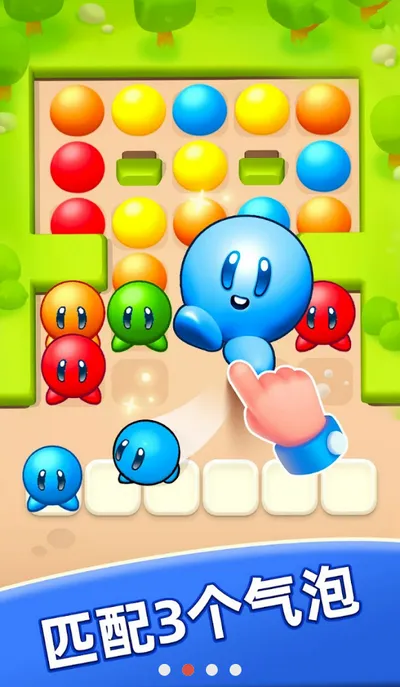 ���ݹ���(����������Ϸ)