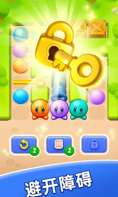 ���ݹ���(����������Ϸ)v1.5.8.0 �ֻ����ͼ