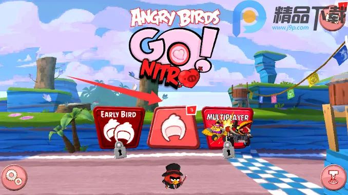 ��ŭ��С�񿨶���7723�İ�(С�񿨶�����Ϸ)v1.8.7 ��Ѱ��ͼ