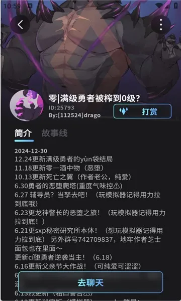 furrybar����(��Ϸ��������)v1.6 �ٷ������ͼ