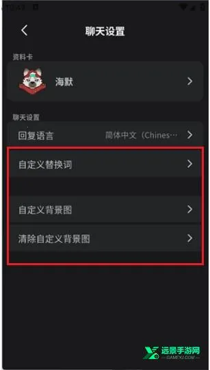 furrybar����(��Ϸ��������)