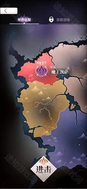 ���²�ħ2026�ٷ�����