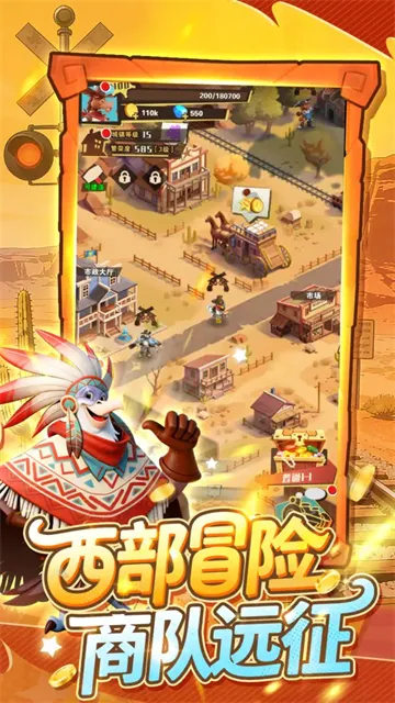 ��������(������Ŀ�����Ϸ)v5.3 �ٷ������ͼ