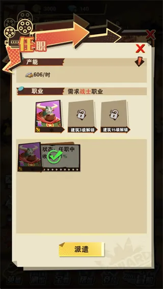 ��������(������Ŀ�����Ϸ)