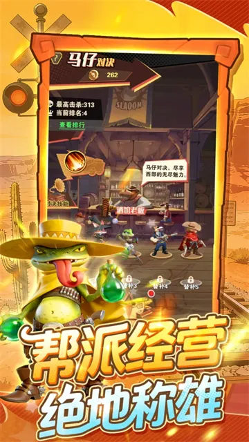 ��������(������Ŀ�����Ϸ)v5.3 �ٷ������ͼ