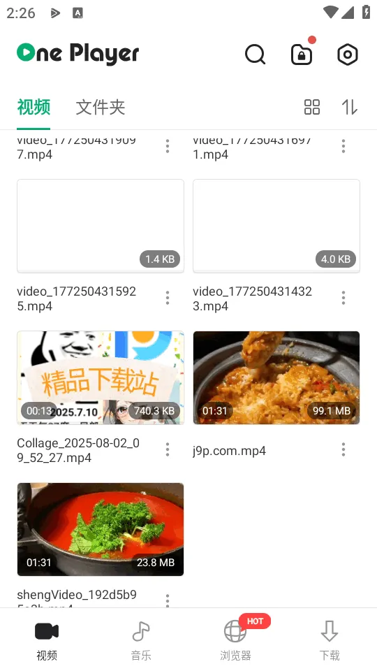 OnePlayer2026�ٷ����°汾v2.3.18 �ֻ����ͼ