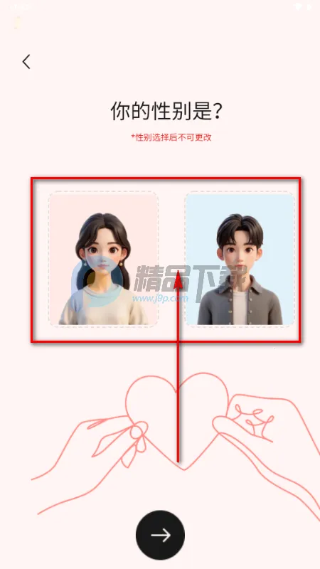 �Ķ���(AI����ƽ̨)