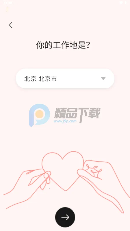 �Ķ���(AI����ƽ̨)