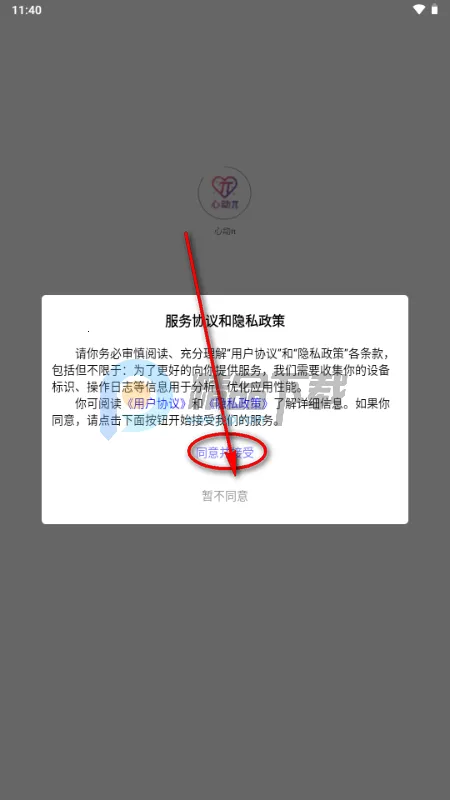 �Ķ�������