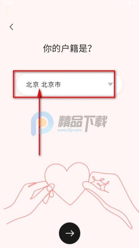 �Ķ�������