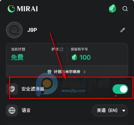 MIRAI AI����