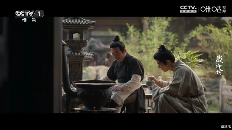 С��ѩ4kӰ��(����Ӱ�Ӳ��ź�)v16.8 �ֻ����ͼ